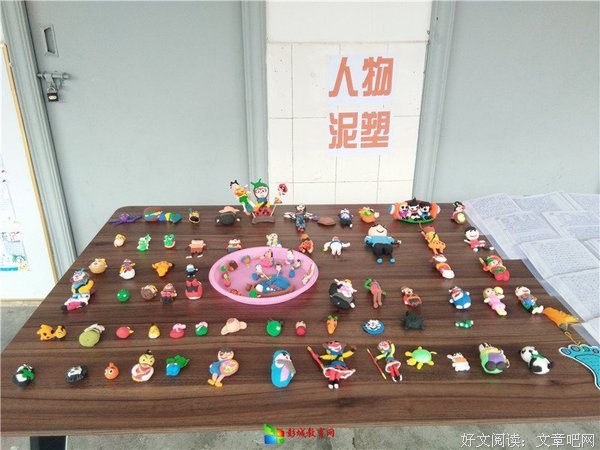 《思维导图：古诗词满分学习法》读后感摘抄