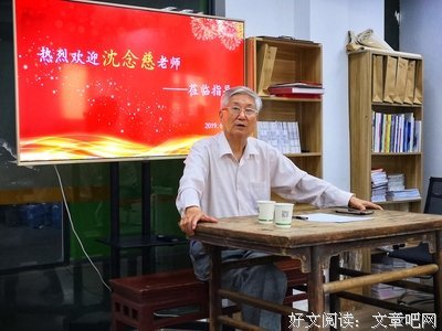 关于心旷神怡名言名句