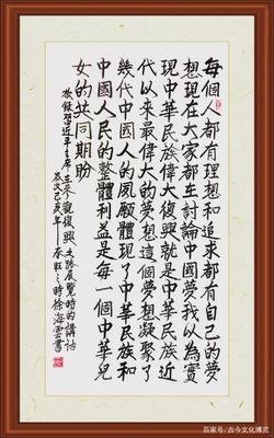 关于返璞归真的名言