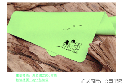 《寻谣记》的读后感大全