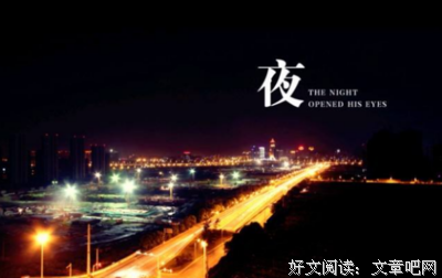 饮不着多集句子