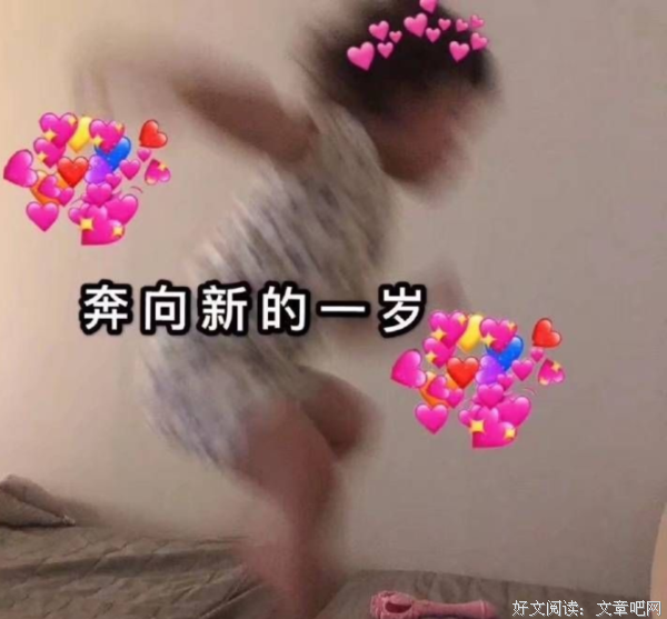 《夙愿》的句子