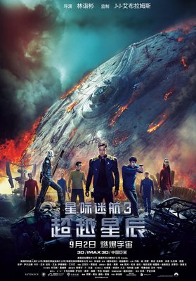 笑这必解释句子