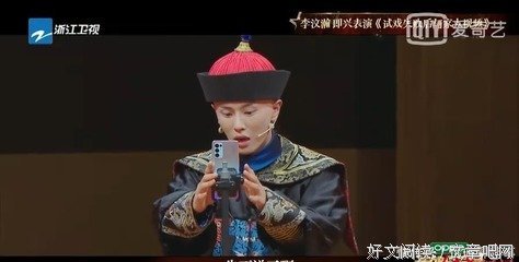 即兴评述的优美句子