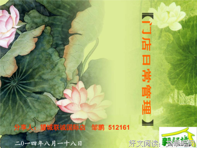用人你的全着得会看一她你过名句欣赏