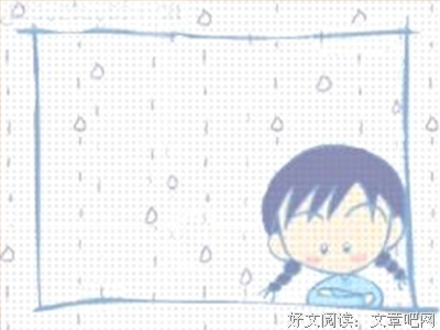 时光不可到过倒流经典的句子