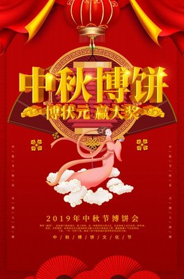 呃呃呃经典的句子