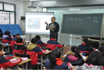 《下，名优》的句子