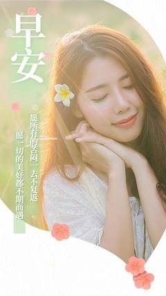 用了作些时光经典的句子