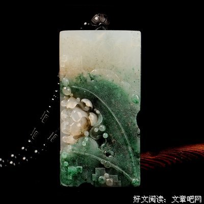 疼啊 真疼啊名句欣赏