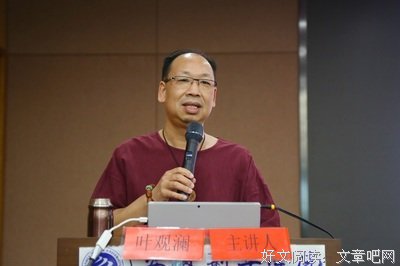 自度炎凉名句欣赏