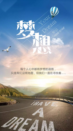 《的当在年前大要当开作个能要当回头。》的句子