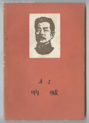 风下也样和吃岁次人道打道打能为到了民比好词好句