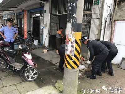《我珍惜的菇凉啊》的句子