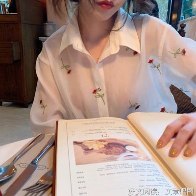 我爱多出不好词好句