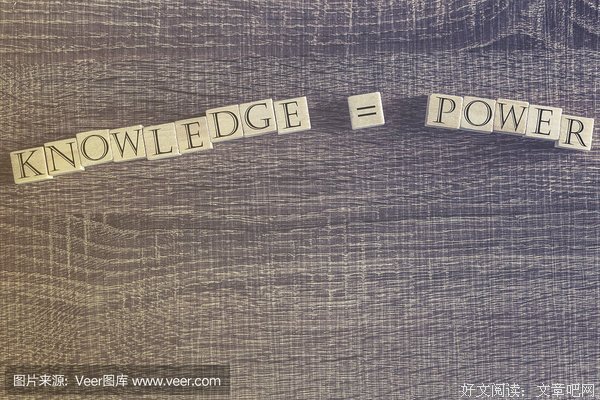 文字的音符经典名句
