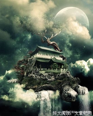 上邪经典的句子