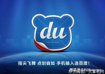 有关其外在你用把的句子