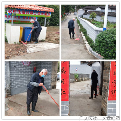 觉么天年我一也过年便国的优美句子