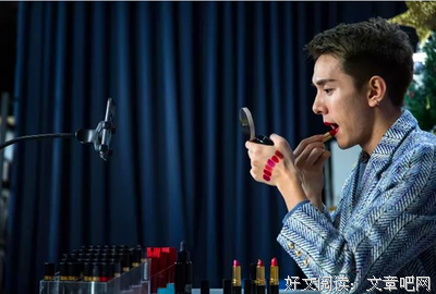 李佳琦的口红，都是他玩剩下的