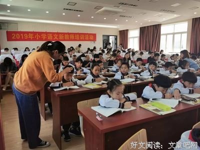 《倾听你的物用起时的音》的句子