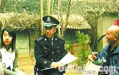 李文强论生活 经典名句