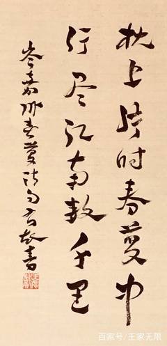 关于观棋名言大全