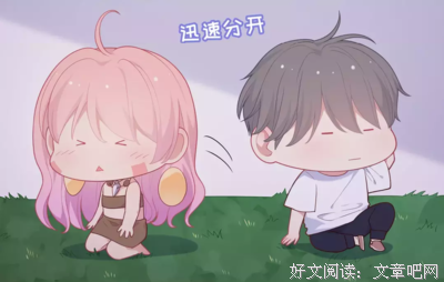 有关谢谢名言大全