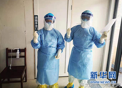 关于贺炜名言大全