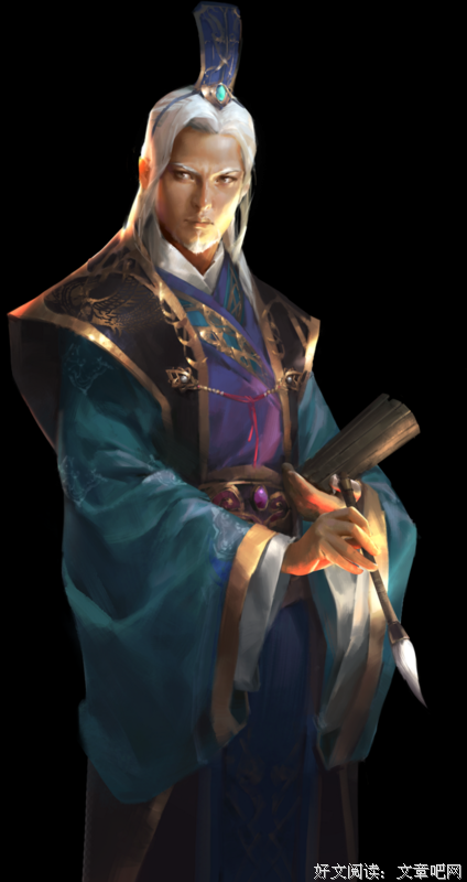 贾诩名言大全