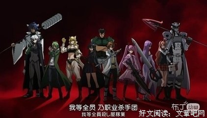 关于赤瞳名句欣赏