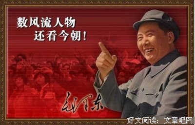 最经典的《路》经典句子大全
