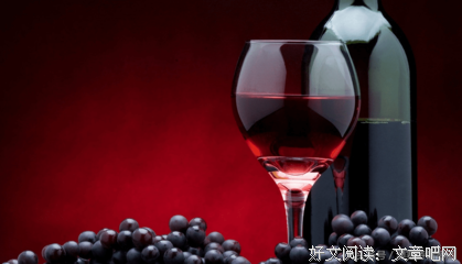 最新的《酒》经典语句大全