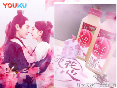 《默》经典语录大全