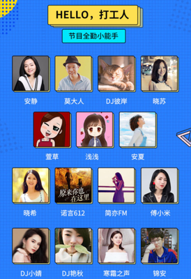 最新的《2046》经典名句