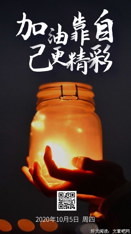 靠“三级片”爆红后，因激情戏和邓超分手，她凭什么火24年还怼章