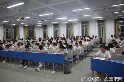 《伊曼纽尔的真相》经典观后感1000字