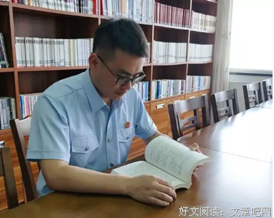 《我是公务员》经典观后感集