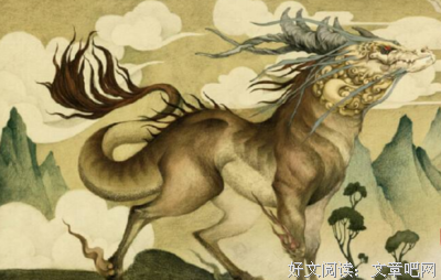 山海经世界读后感100字