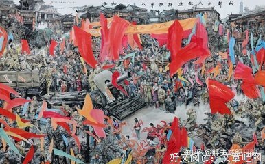 《有没有一首歌让你热泪盈眶》读后感锦集