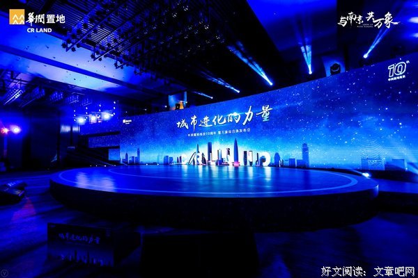 《力量的进化》的读后感大全