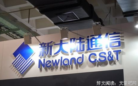新大陆读后感精选
