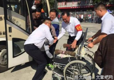 关于乐于助人名言名句