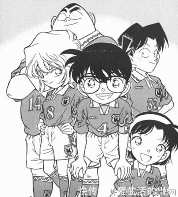 《少年侦探团 独闯黑魔营》读后感1000字