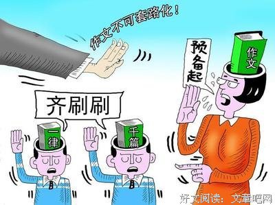 得不偿失格言警句