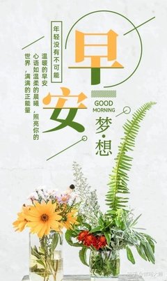《悄悄地喜欢你》观后感摘抄