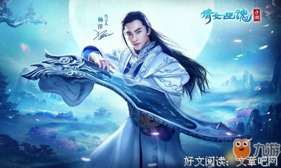 《风摇筝》经典影评1000字