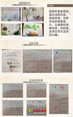 《恐龙冒险记》观后感摘抄