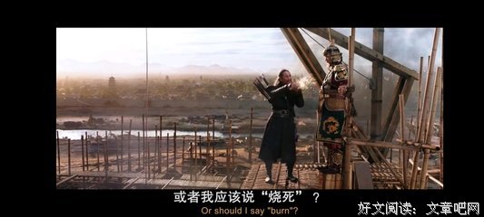 《觉醒年代》经典观后感集