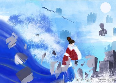 《孟姜女》经典影评1000字